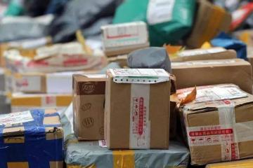 极兔因低价倾销遭处罚