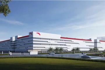投资15个亿！安踏集团FILA智能物流中心奠基开建
