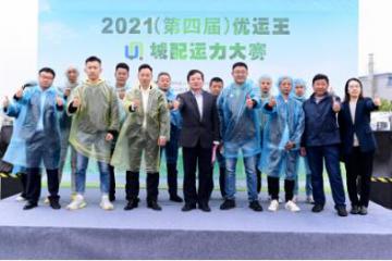获全行业认可 江铃特顺荣膺“高效王”城配车型奖