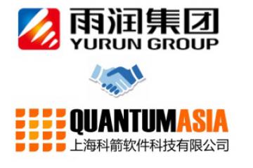 科箭一体化云平台助力雨润农产品供应链升级