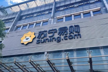 苏宁董事长张近东辞职！最新内部信曝光