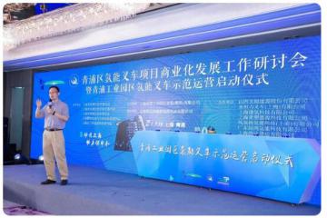 “永恒力”氢能叉车试水，青浦积极推动绿色低碳发展再行动