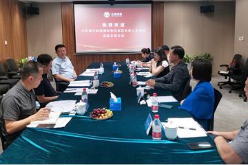 山东港口陆海物流集团到访玉湖冷链