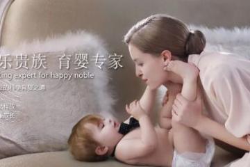 科箭WMS云助力高端护理用品露乐集团守护母婴健康