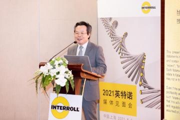 英特诺发布2021上半年财报，利润实现创纪录增长