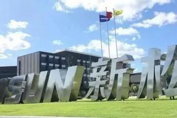 青岛新松：发现机器人应用新场景