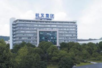 杭叉集团上半年净利5.05亿 募资11.5亿积极抢占新能源叉车市场