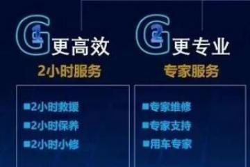 工程车行业新宠，福田瑞沃金刚S1精准狙击各类工程运输难题