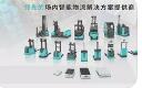 海柔创新助力安踏集团物流智慧升级革新