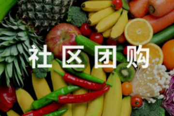 投资人7轮押了10多亿美金的独角兽，凉了？