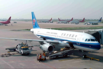 民航局：到2025年我国将初步建成安全、智慧、高效和绿色的航空物流体系