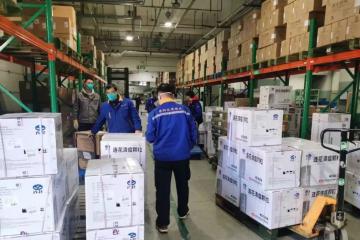 顺丰京东之后，中通为何也入局这一千亿市场