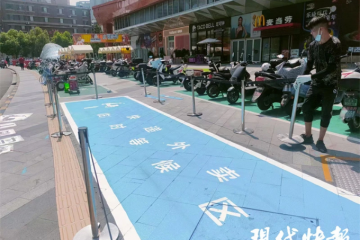 南京为快递设立专用停车位！年底将达到300处