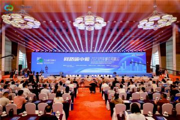 加速能源转型，东风柳汽乘龙锚定“碳中和”