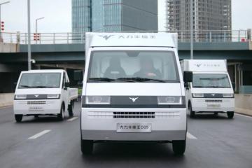 天生能省，看大力牛魔王D05如何把经济性做到极致