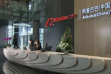 阿里巴巴宣布：约180亿元！派发→