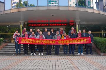 强技能 优服务，东风柳汽第一期金牌教练训练营圆满结营