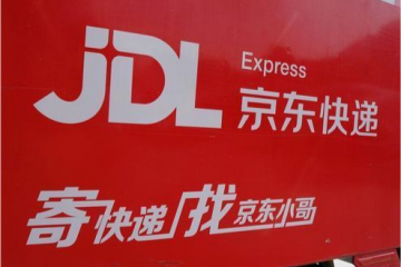 极兔重大调整：分拆中国区业务独立运行，刘伟任中国区CEO