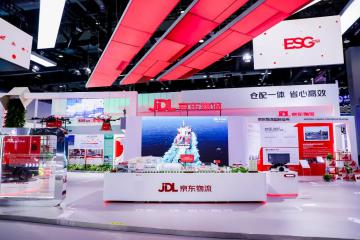 智链协同 共享未来：京东物流在交通展上正式发布“FAST”可持续发展战略