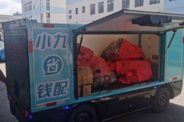 以新型物流底座构建城市新基建，多产业协同的苏州产业园区或催生新爆点