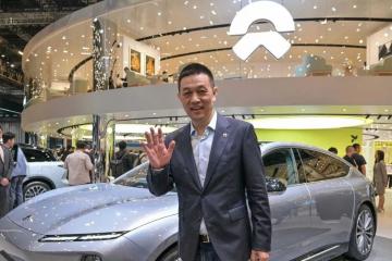 李斌又搞到钱了！蔚来今年募资已超百亿