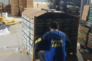 一张快递单，装下中国秋 德邦快递助力农特产走向全国