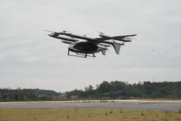 京东物流等联合开展！吨级eVTOL在贵州试飞送货