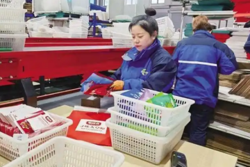 1—11月呼和浩特市邮政行业业务收入累计完成26.65亿元