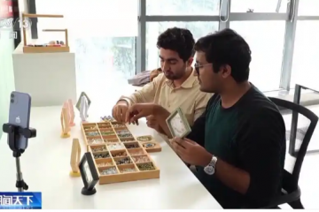 自贸港跨境电商一站式服务受青睐 降本增效近30%