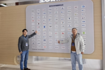 与AI为伍 快人一步——云侧智能合集