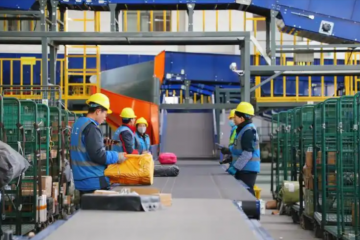 国务院：推动绿色贸易、跨境电商等新业态新模式发展 促进跨境物流高效畅通