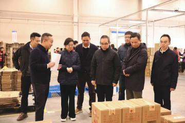 茅台集团董事长到顺丰调研！具体都看了什么？说了啥？