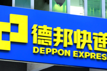 德邦快递的温暖时刻：每一份守护 都来自平凡的勇敢