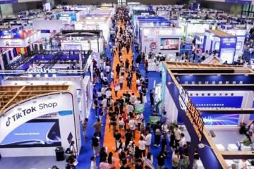 2026全球跨境电商交易博览会开启招展