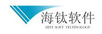 海钛TMS运输管理系统