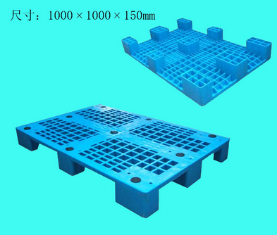 供应hdpe 四面进叉 网格九脚 塑料托盘 50起批 厂家直销