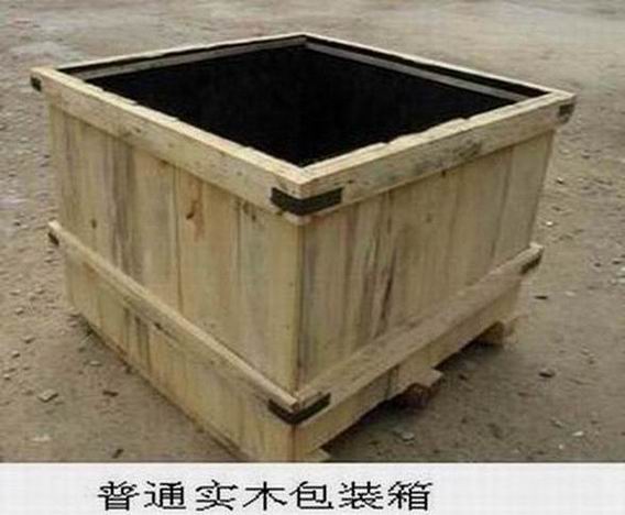 普通实木包装箱
