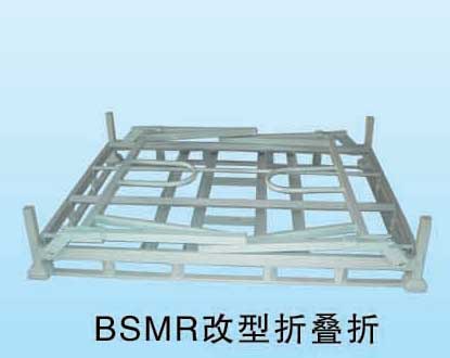 BSMR物流箱