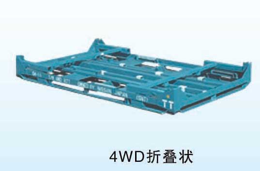 4WD物流箱