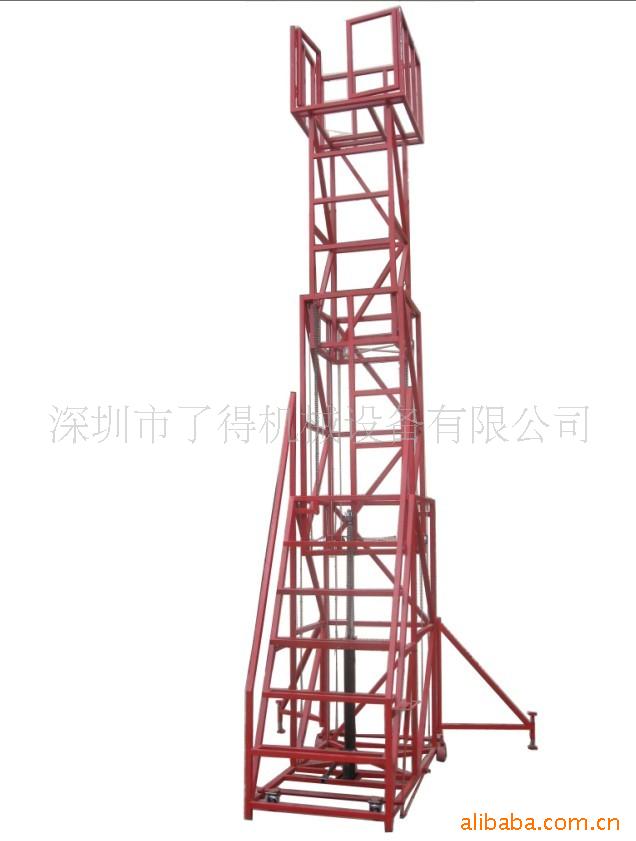 三层升高架