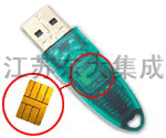 SEUKey100商秘产品