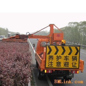 高速公路绿篱修剪机 