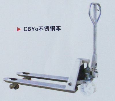 CBYG不锈钢车