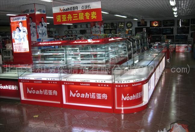 烤漆展柜