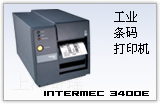 Intermec 3400e 条码打印机