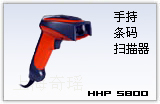 HHP 4800 条码扫描器