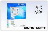 门店销售POS系统