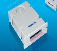 MINDEO FS-380 固定式扫描器 