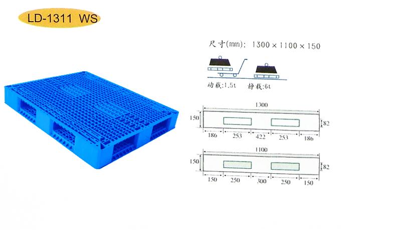 1311网格双面-2