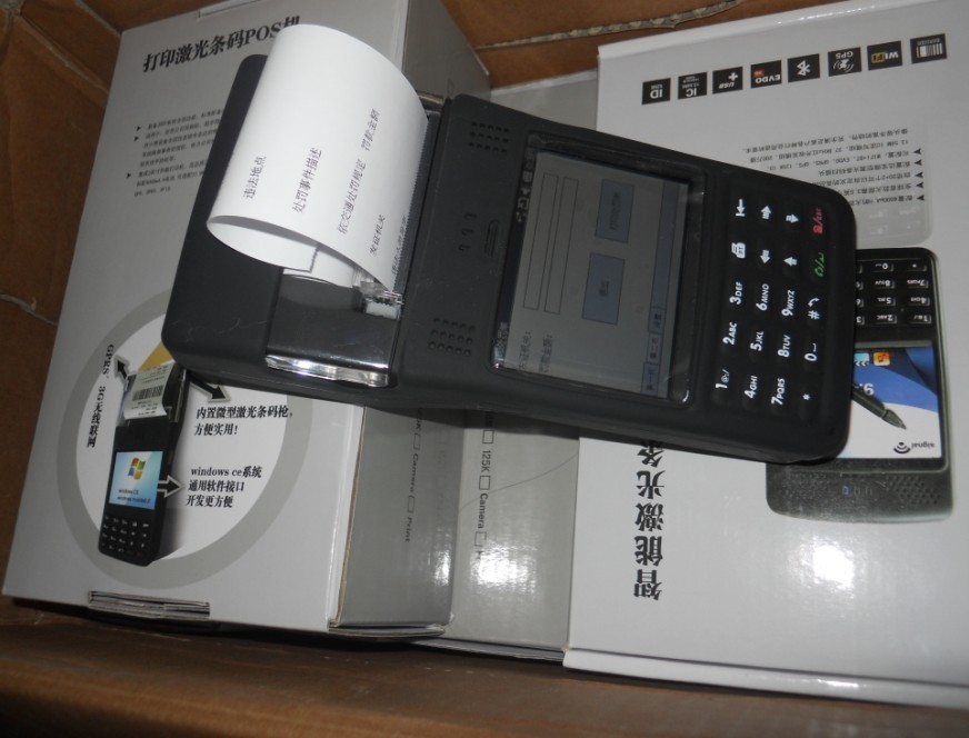 手持pos机,打印读卡一体机 智能PDA打印
